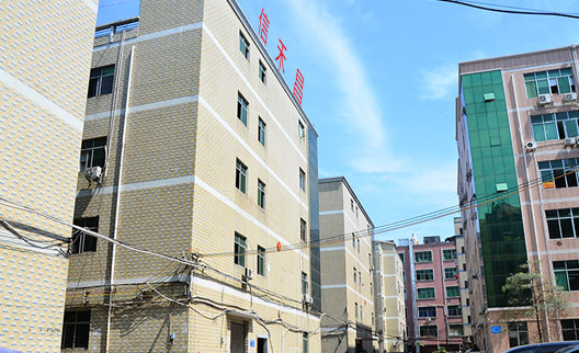 深圳市迅捷光通科技有限公司 