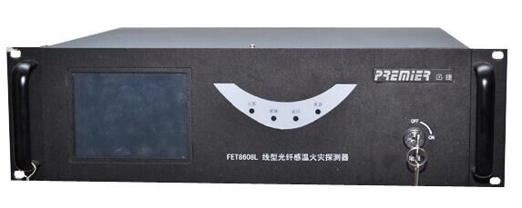 感溫光纖主機在電力系統(tǒng)中的應(yīng)用